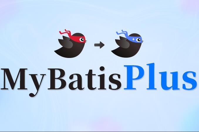 尚硅谷·MyBatis-Plus入门教程（2022版）-吾爱学吧