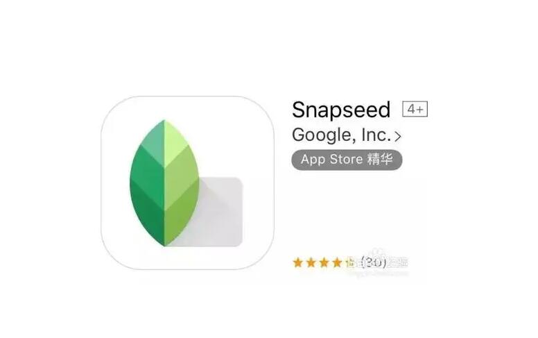 如何用手机调出高级感的照片？Snapseed手机调色教程来实现-吾爱学吧