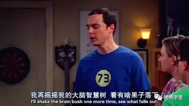 周邦琴英语思维全能训练营-吾爱学吧