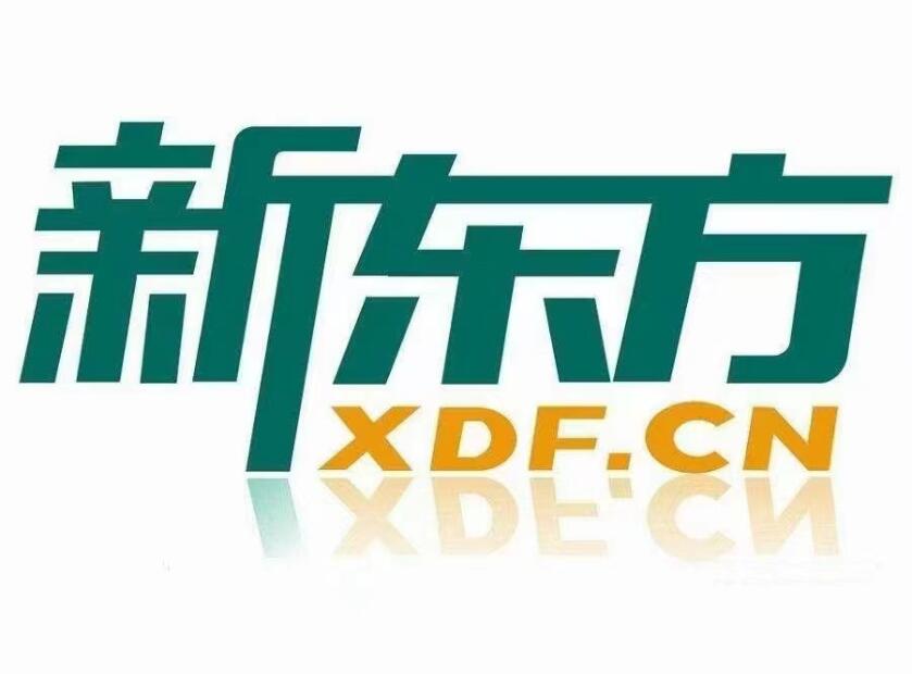 新东方初中文言文语文专项班（2022春）-吾爱学吧