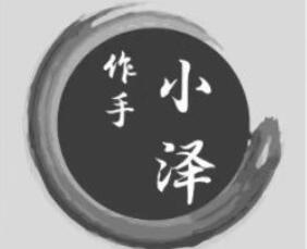 作手小泽 ·从散户到游资的24节课（复盘篇）-吾爱学吧