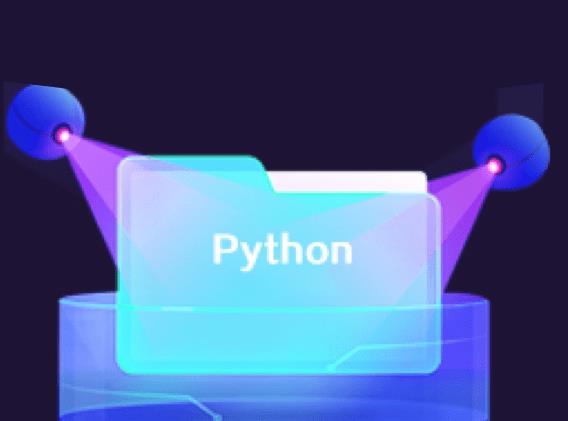 Python实战精讲：萌新系统入门课程-吾爱学吧