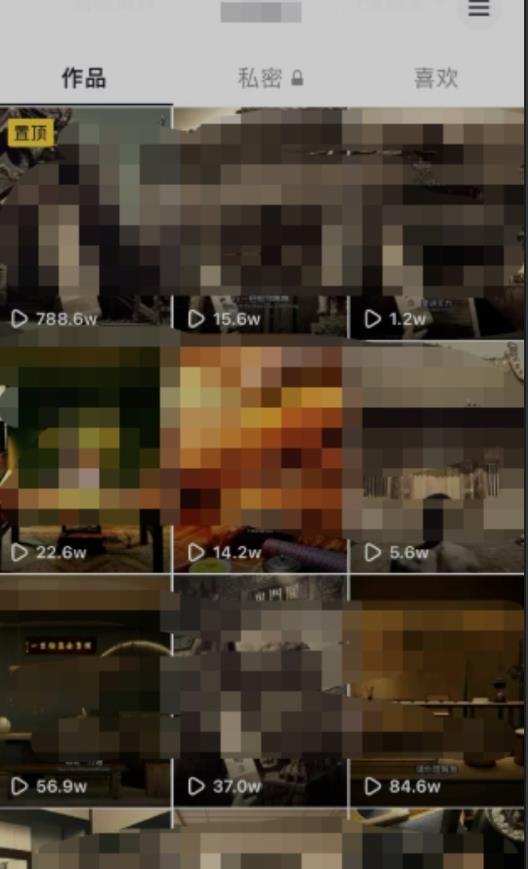 短视频毒文案升级玩法，5分钟一条流量爆炸的原创作品，单个作品变现500+-吾爱学吧