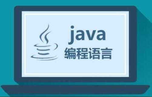 韩顺平·30天java从零基础入门到精通课程（百度网盘）-吾爱学吧