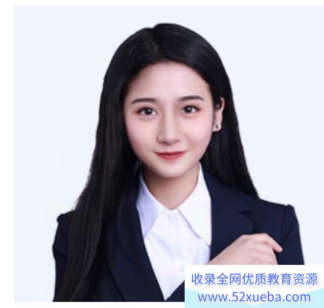 作业帮李爽2023秋初一数学秋季a+班 24讲完结带笔记百度网盘下载-