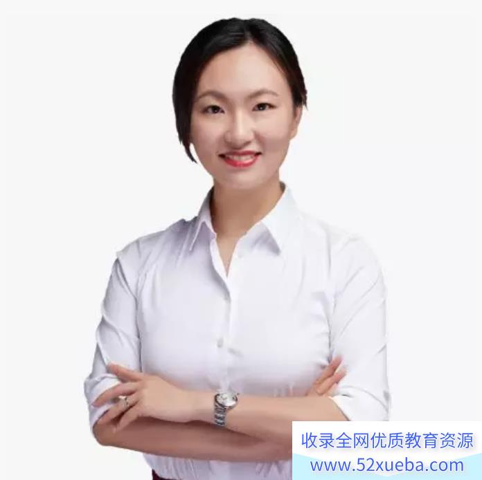 王冰 2020暑假 初二语文暑假系统班 9讲带讲义-百度云下载
