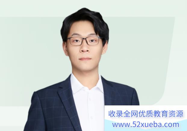 冷世强2022高考化学一轮复习暑秋联报班-百度云下载