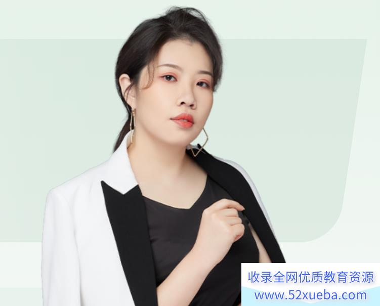 李珊玥2024高考历史一轮暑秋联报持续更新 李珊月高考历史百度网盘下载-