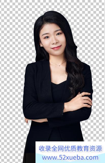 2022高考政治 周峤矞高考政治一轮复习暑秋联报-百度云下载