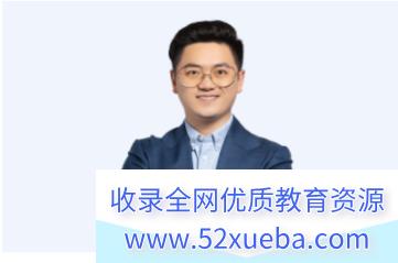 2022高考数学仲翔高考目标A+一轮复习暑秋联报-百度云下载