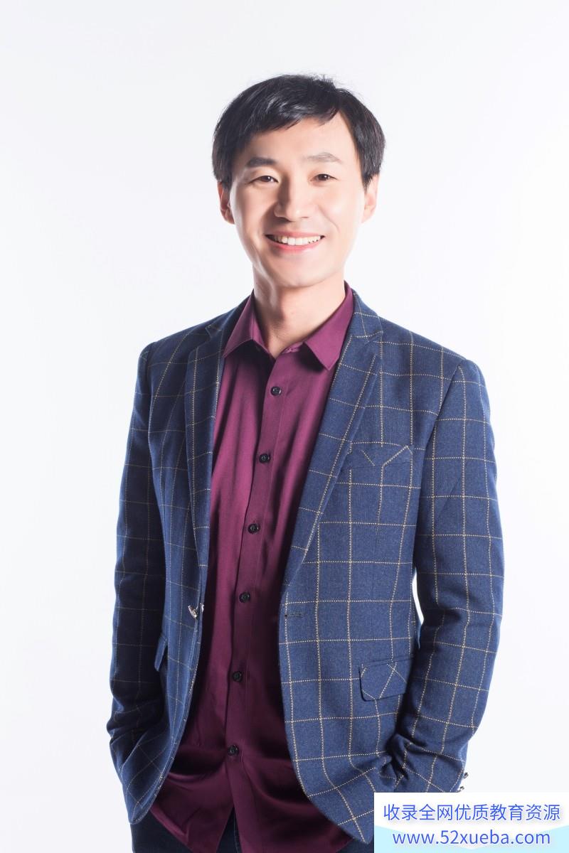 赵礼显2023年寒假高一数学寒假系统班