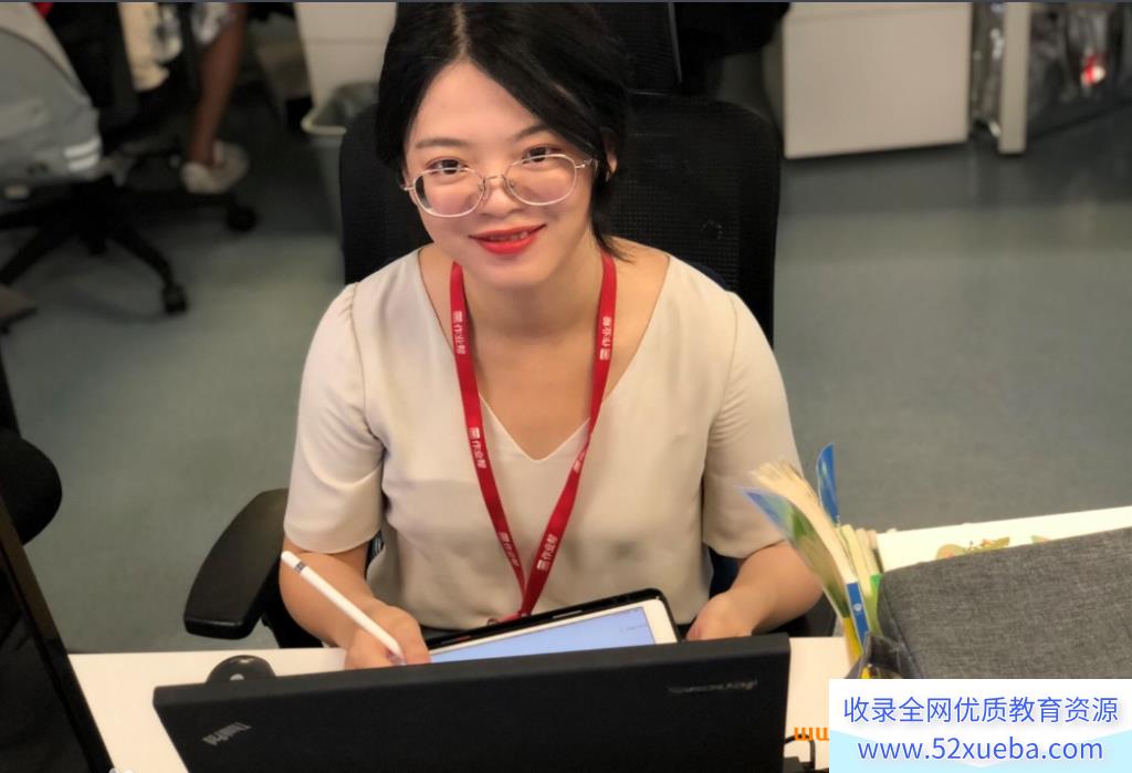 谭梦云2024寒高一数学寒假尖端班 7讲完结带笔记 百度网盘下载-
