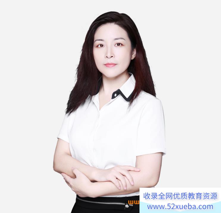 周云2025高考生物一轮复习联报 百度网盘下载 课程持续更新-
