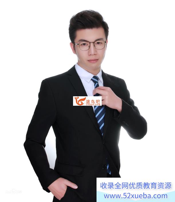 张亮高二英语2023秋季尖端班更新17讲 张亮高二英语怎么样