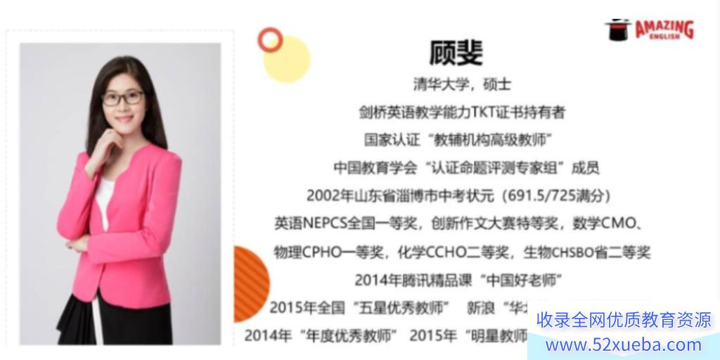此图像的alt属性为空；文件名为QQ截图20231008220153-1024x512.png