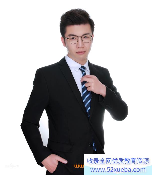 张亮2025高考英语a+班二轮寒假班春季班课程 百度网盘下载-