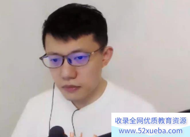 2022高考语文 闫凯高考语文一轮复习暑秋联报-百度云下载