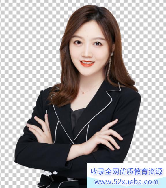 2022高考语文 刘聪高考语文一轮复习暑秋联报-百度云下载